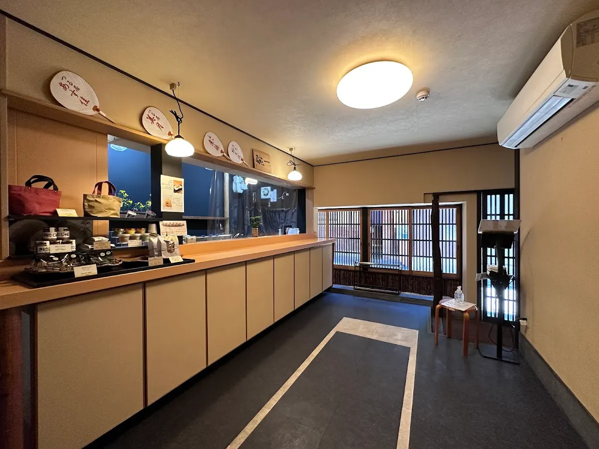 祇園きなな 本店