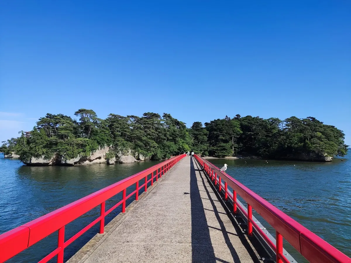 福浦島