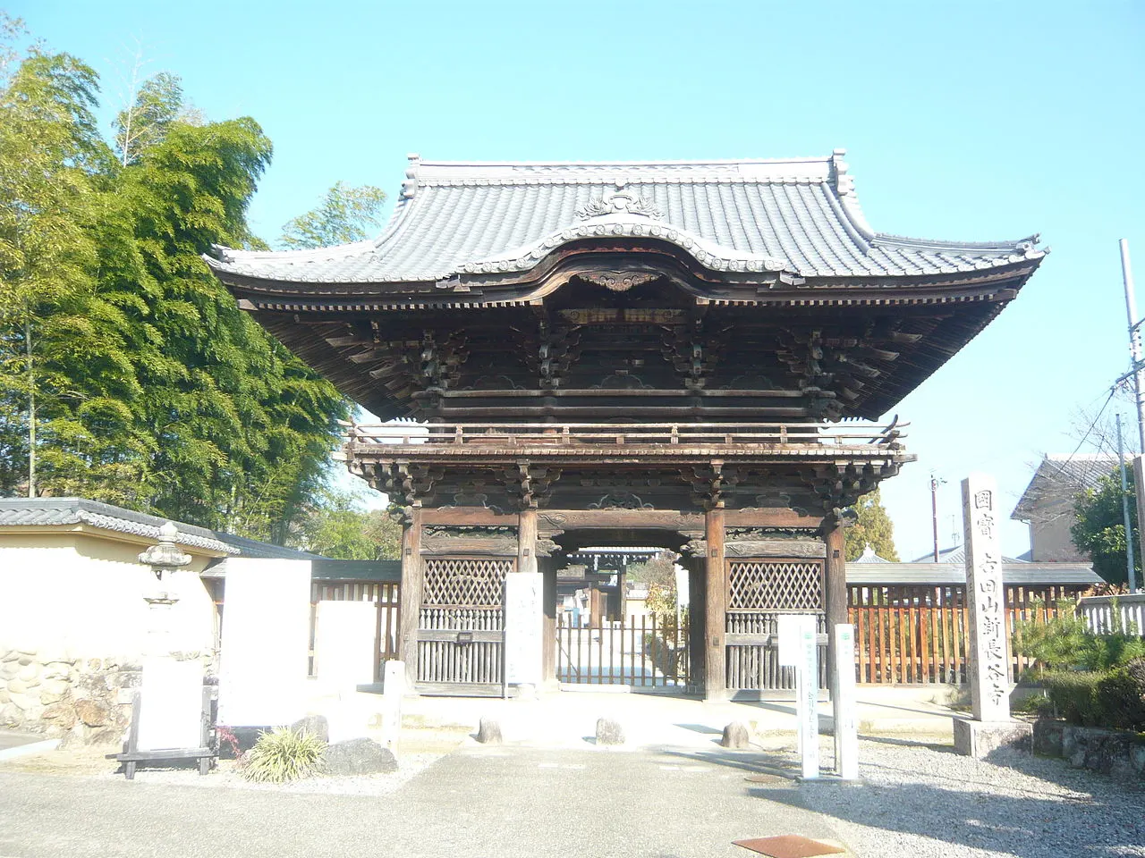 新長谷寺