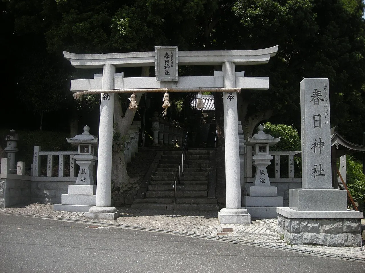 春日神社