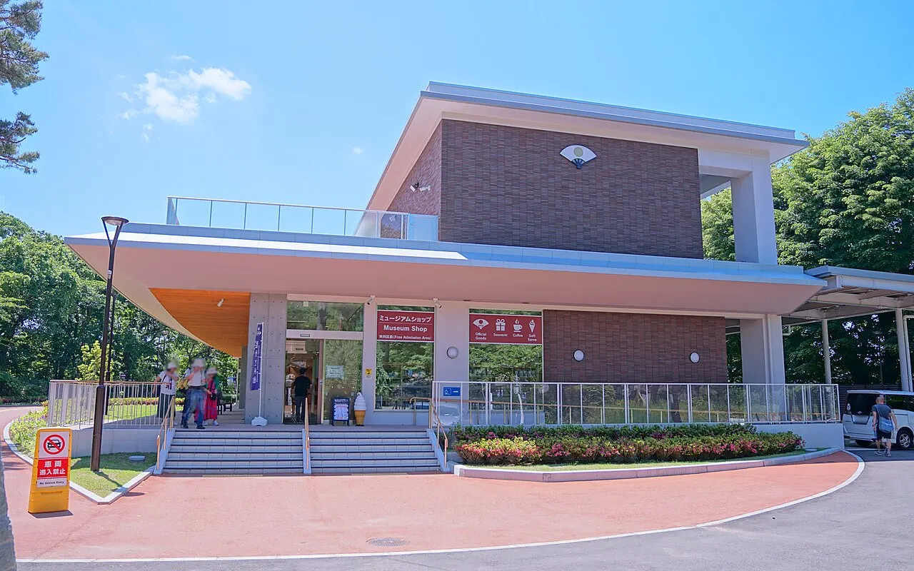 秋田市立佐竹史料館