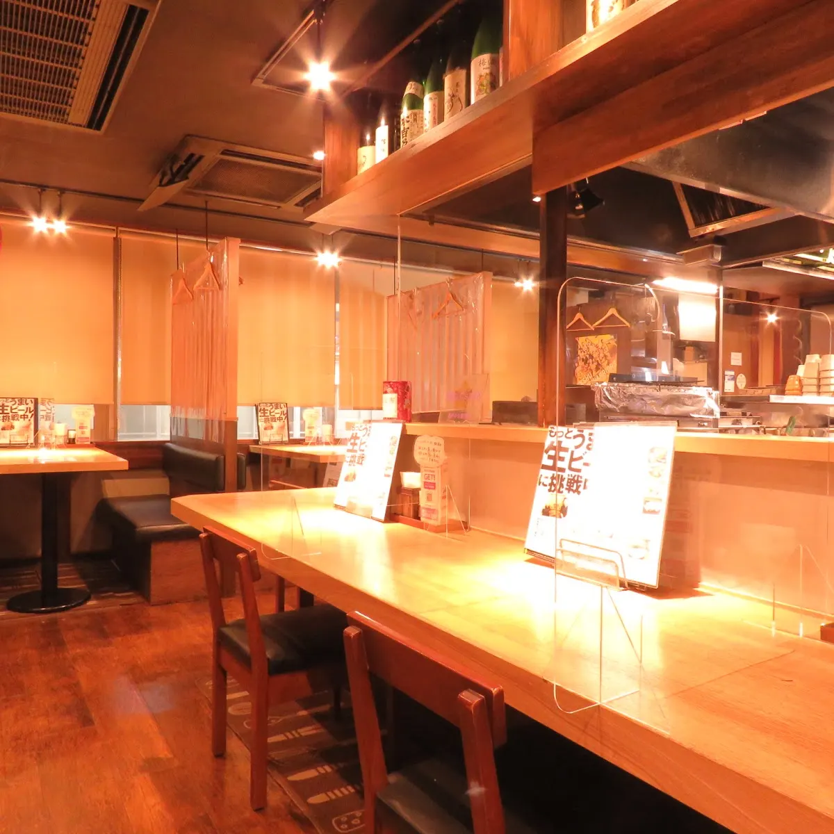 信州権堂居酒屋 みらい酒房