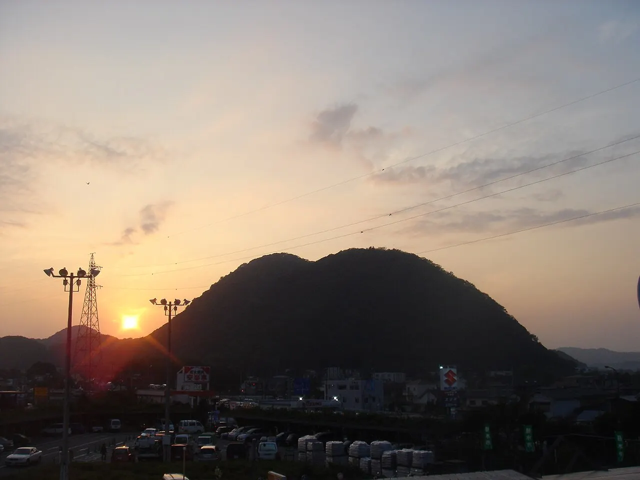 高麗山