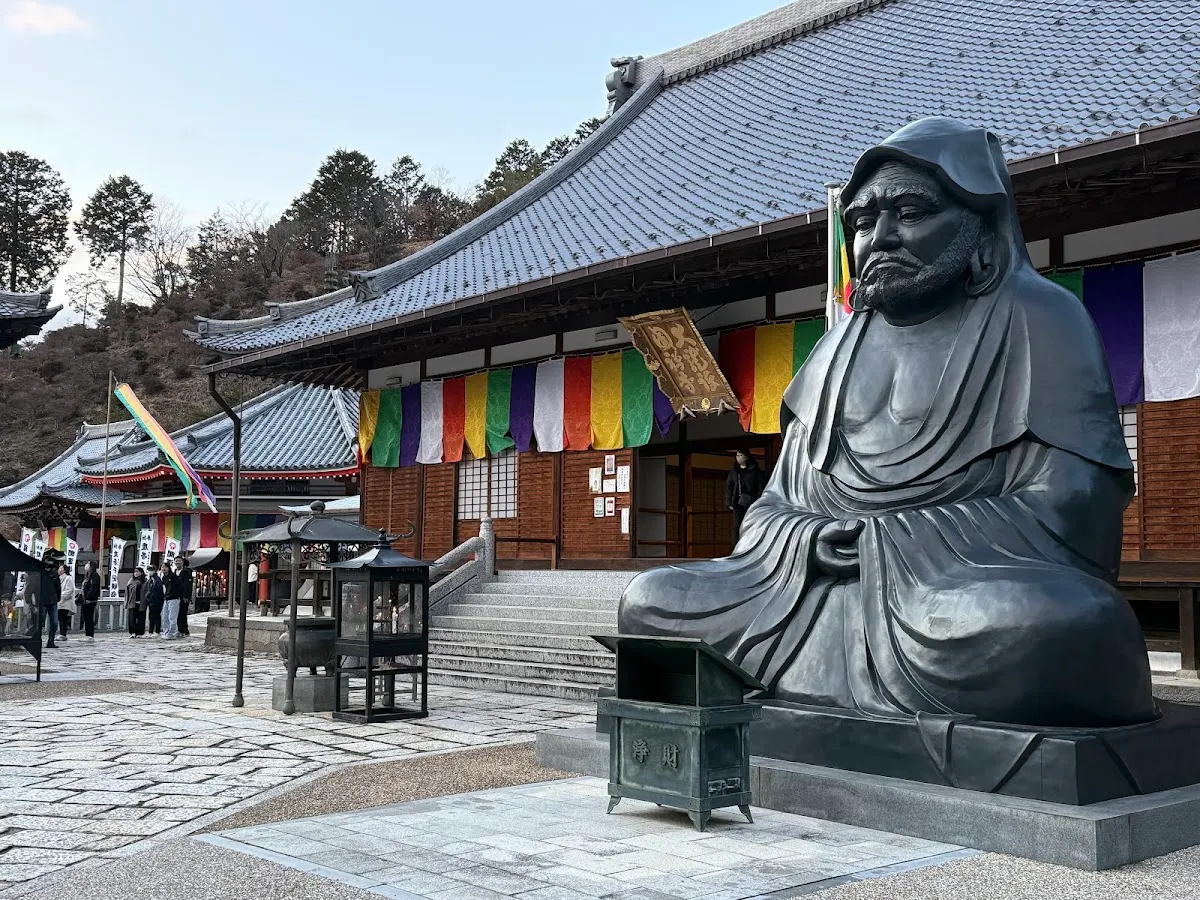 大龍寺