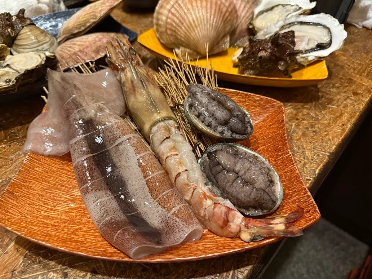 海鮮酒場 浜焼漁港