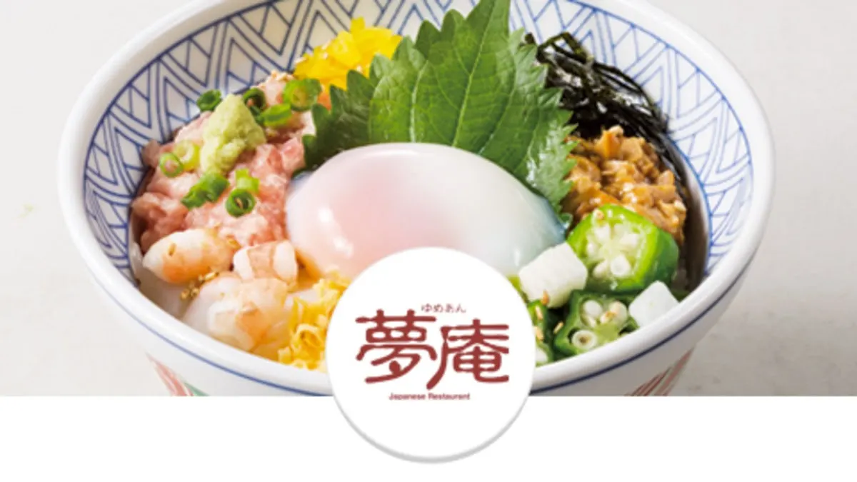 夢庵 ゆめあん 羽生店