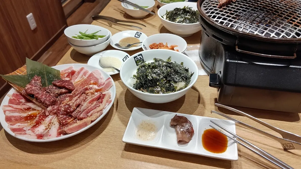 牛角 イオンタウン茨島店