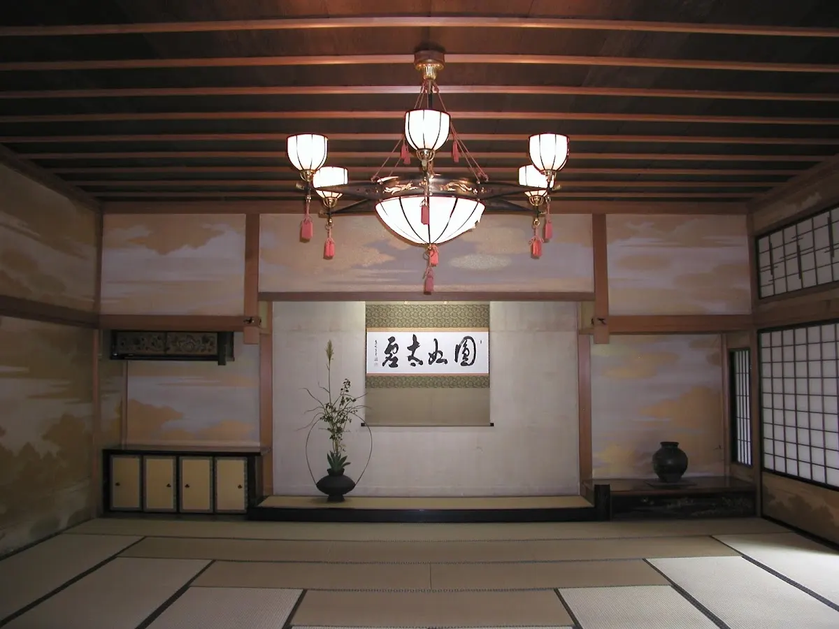 無限庵 茶房うるはし