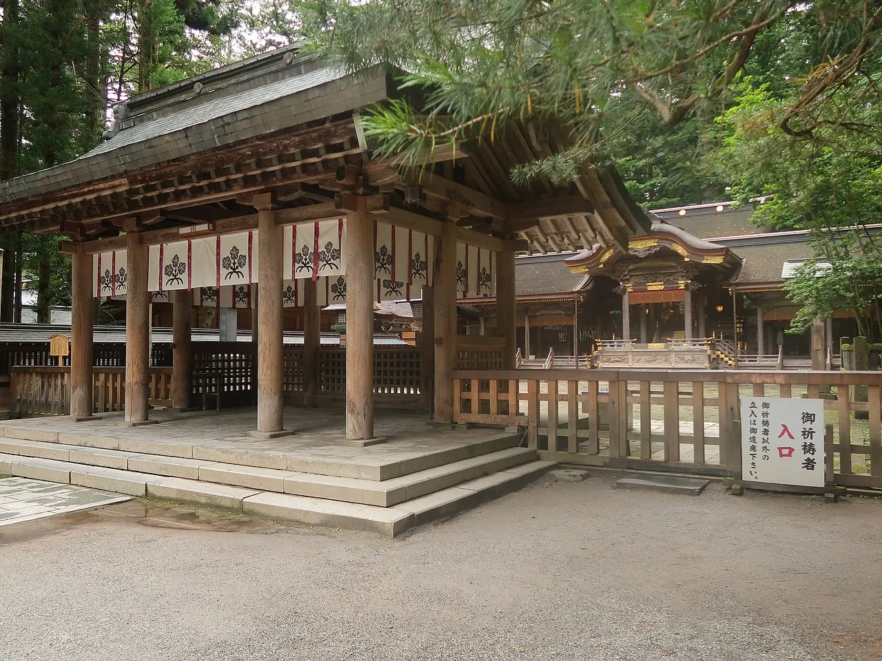 諏訪神社