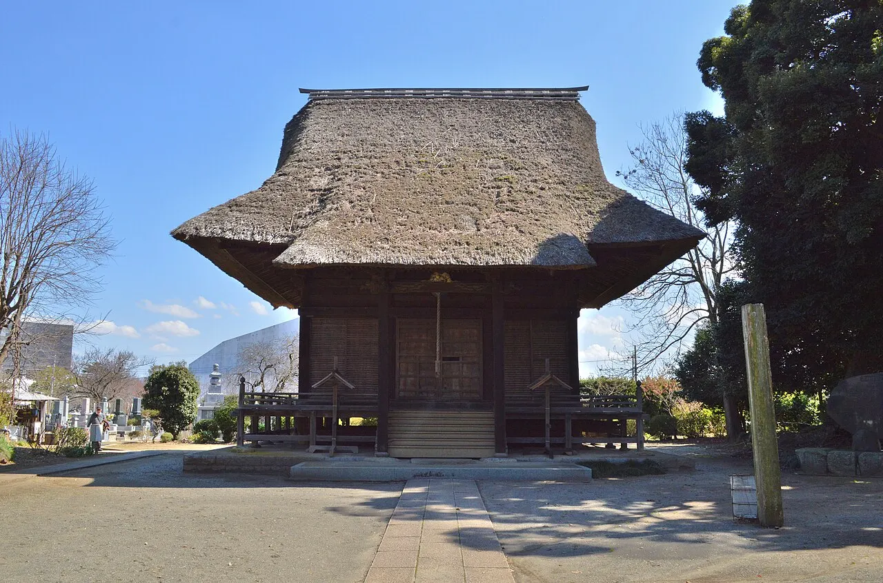 上総国分寺