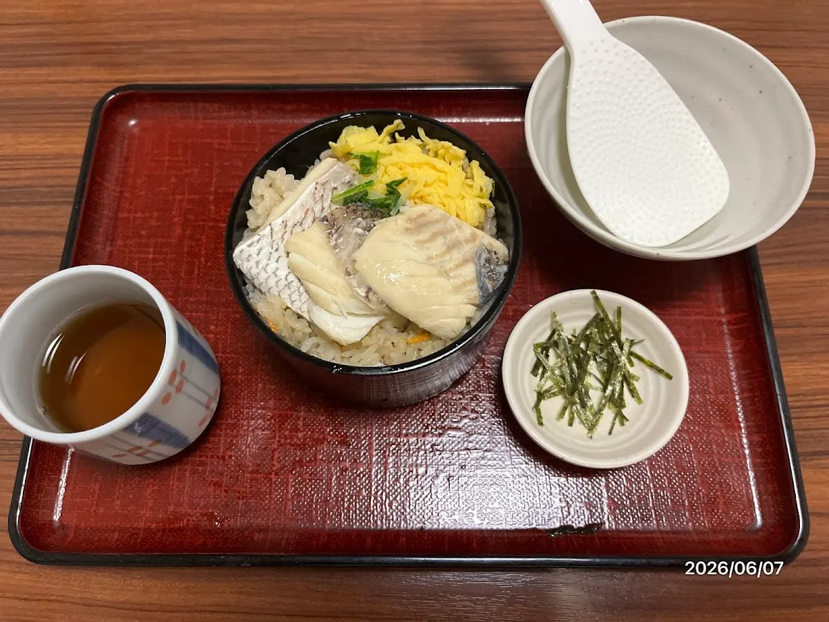 郷土料理 五志喜