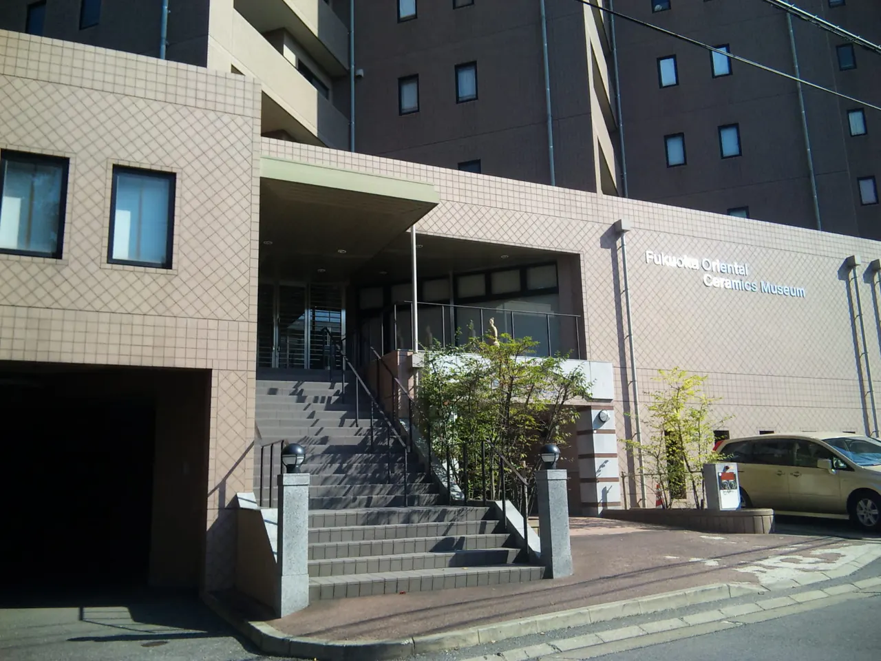 福岡東洋陶磁美術館