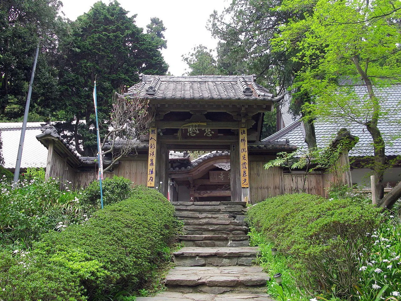 慈光寺