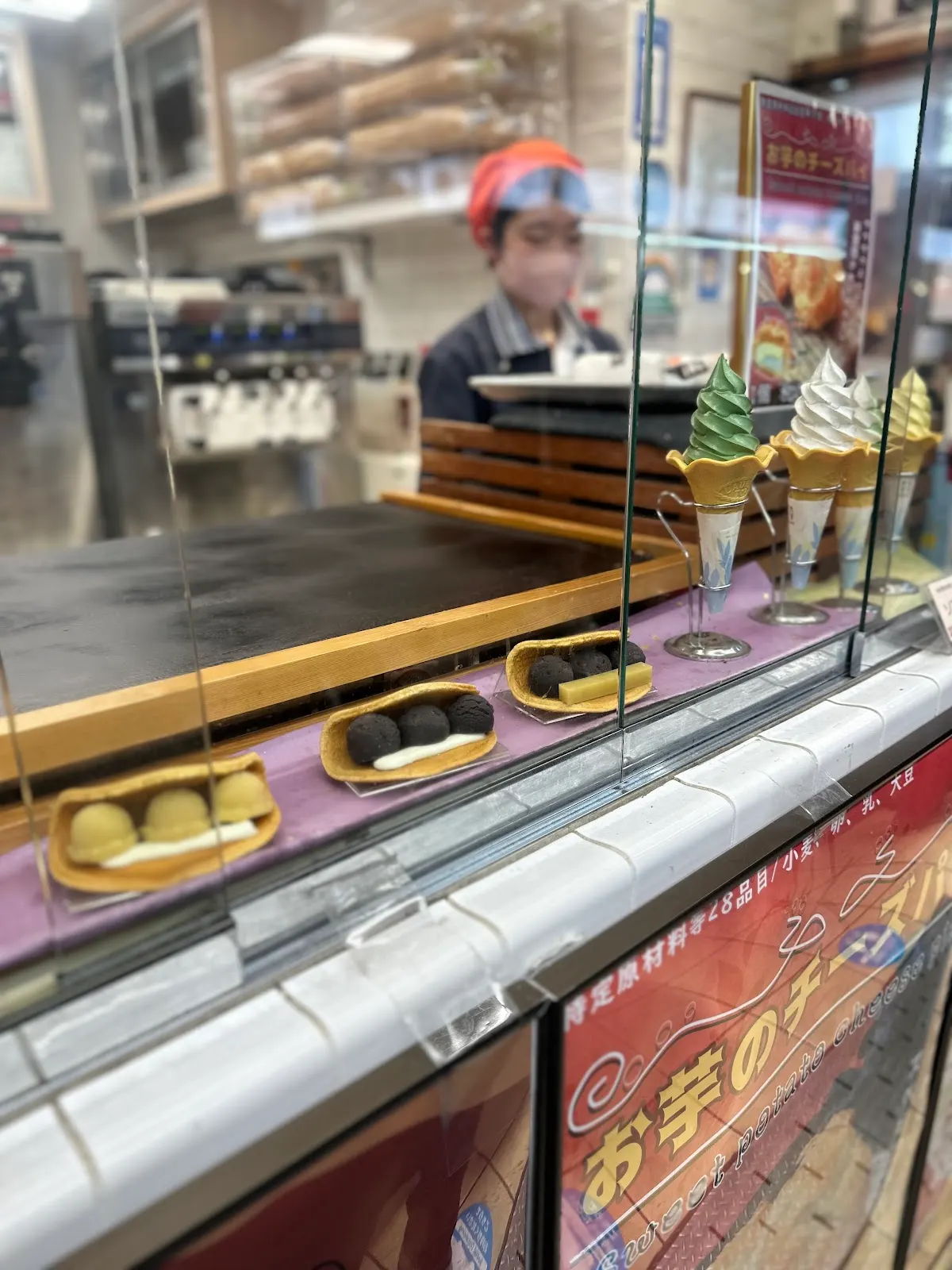 舟和 仲見世3号店